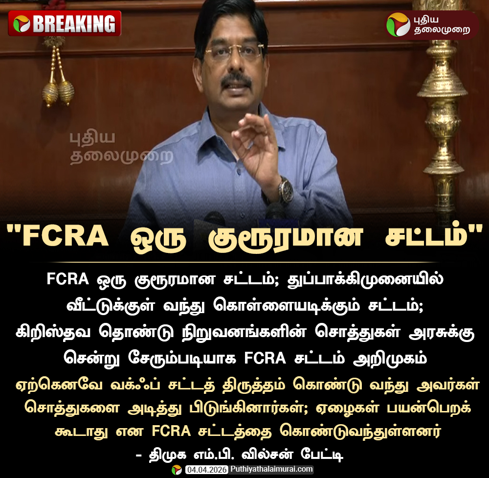 PttvOnlinenews tweet media