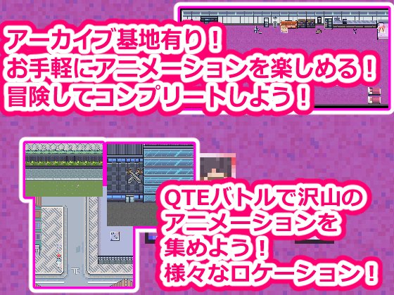 hakuginnko2's tweet photo. 新作発売！【街の女全員とセックスできるスクランブルシティ3D】
https://t.co/lFWwzLo7g5 https://t.co/g887GLnp6p