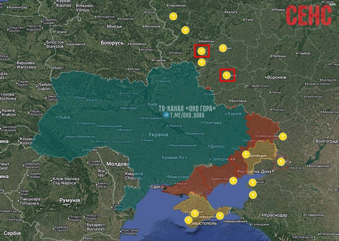 Островок2 tweet media