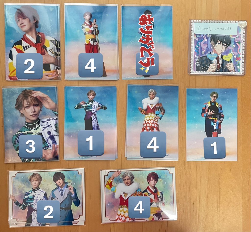 もみじ tweet media