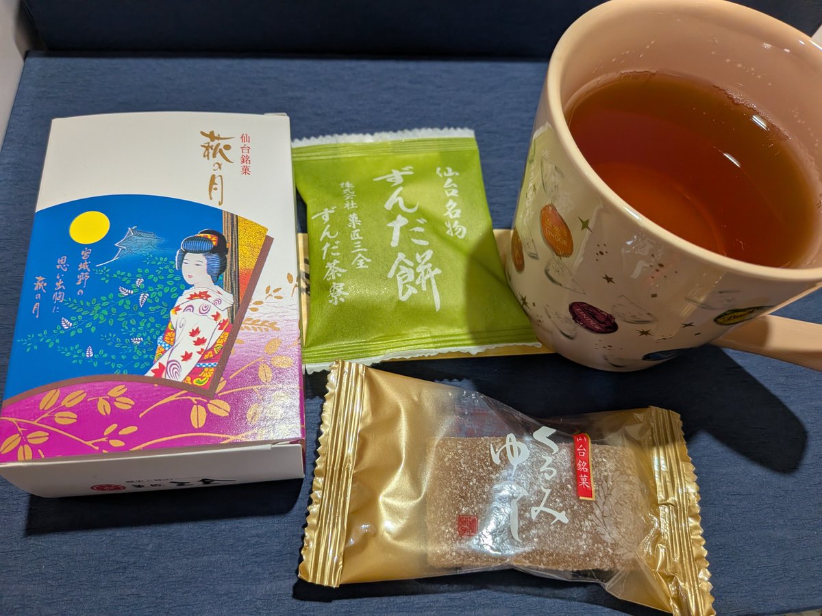 れい ⍤⃝ヒトリゴト tweet media