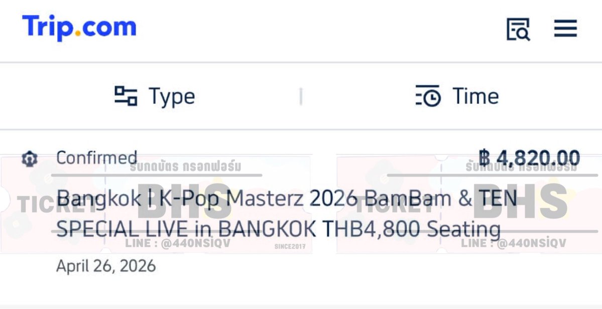 รับกดบัตร 🎫 แอคจริงตัว i tweet media
