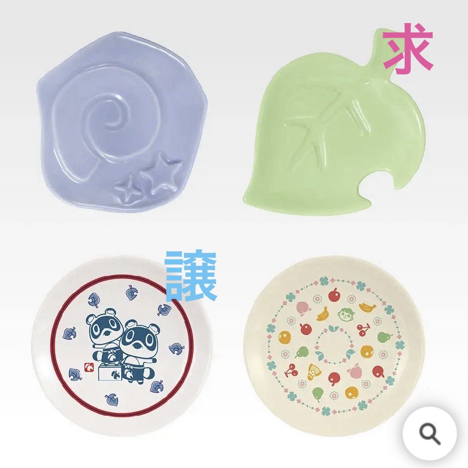 bb取引垢🌻 tweet media