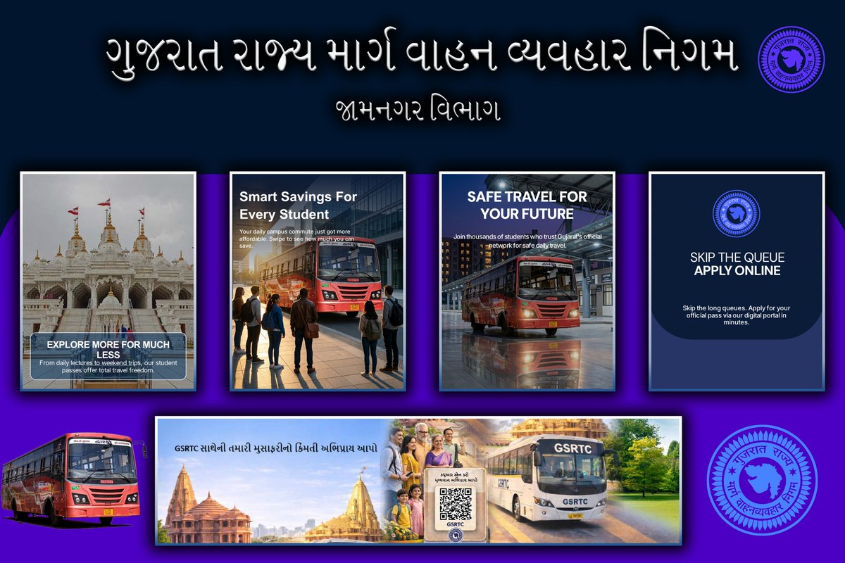 સમયની બચત અને સ્માર્ટ મુસાફરી! 
 GSRTC ની ઓનલાઇન સેવાઓનો લાભ લો અને કતારમાંથી મુક્તિ મેળવો. તમારા કિંમતી અભિપ્રાય આપવા માટે QR કોડ સ્કેન કરો અને અમને વધુ સારી સેવા આપવા માટે મદદરૂપ બનો. #DigitalGujarat #GSRTC #Jamnagar