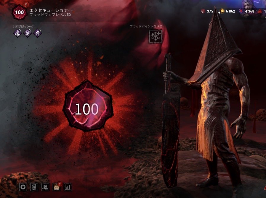 JET_ZERO🔺 tweet media