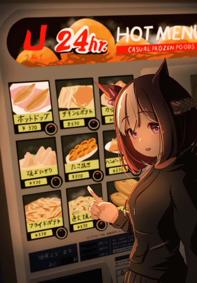 eakonは原稿期間中 tweet media