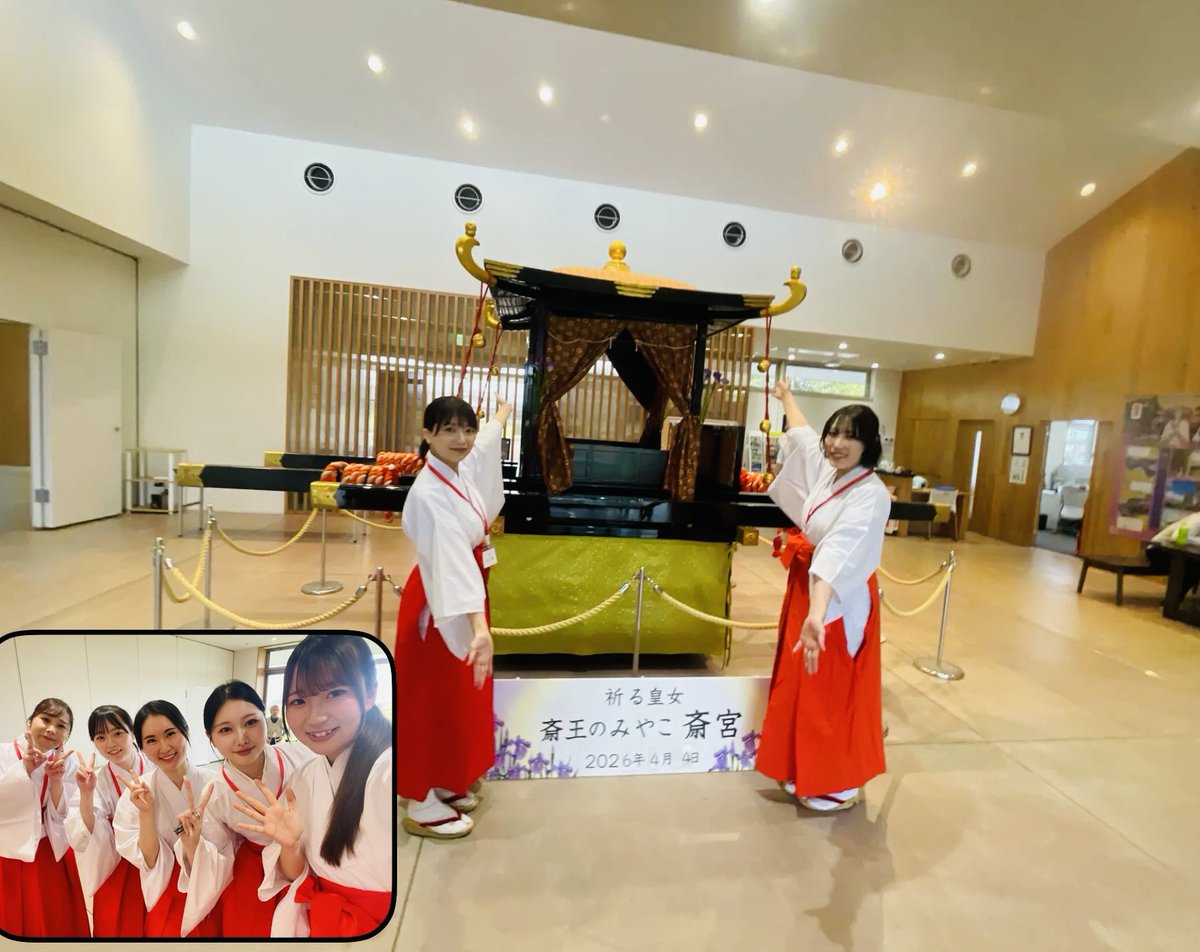 モトベはつこ tweet media