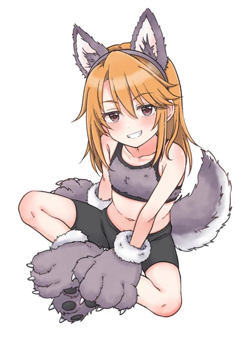 がおがお晴