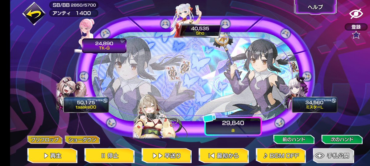 勇者ああああ tweet media