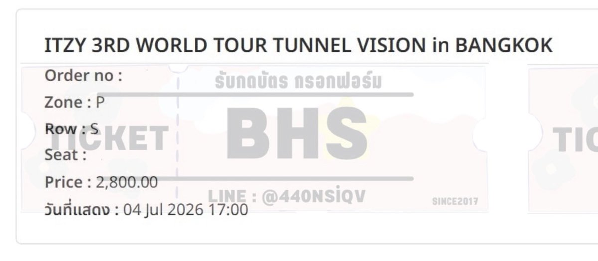 รับกดบัตร 🎫 แอคจริงตัว i tweet media