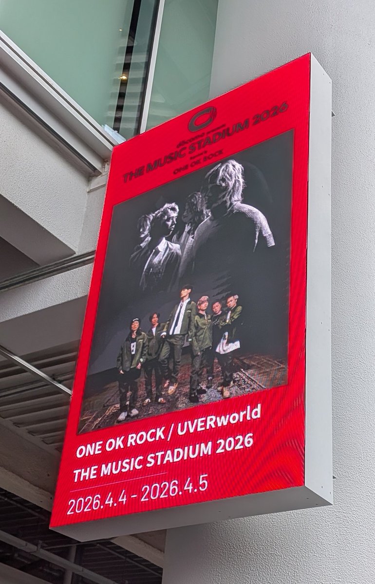 UT（ゆーた） tweet media