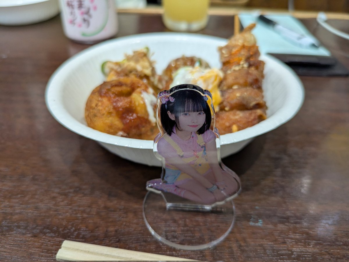 うっちー tweet media