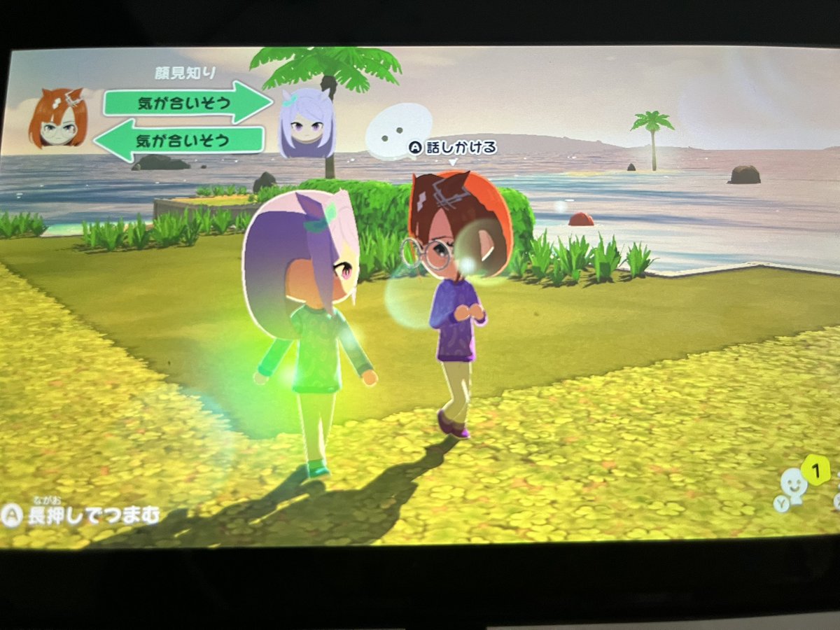 さえ tweet media