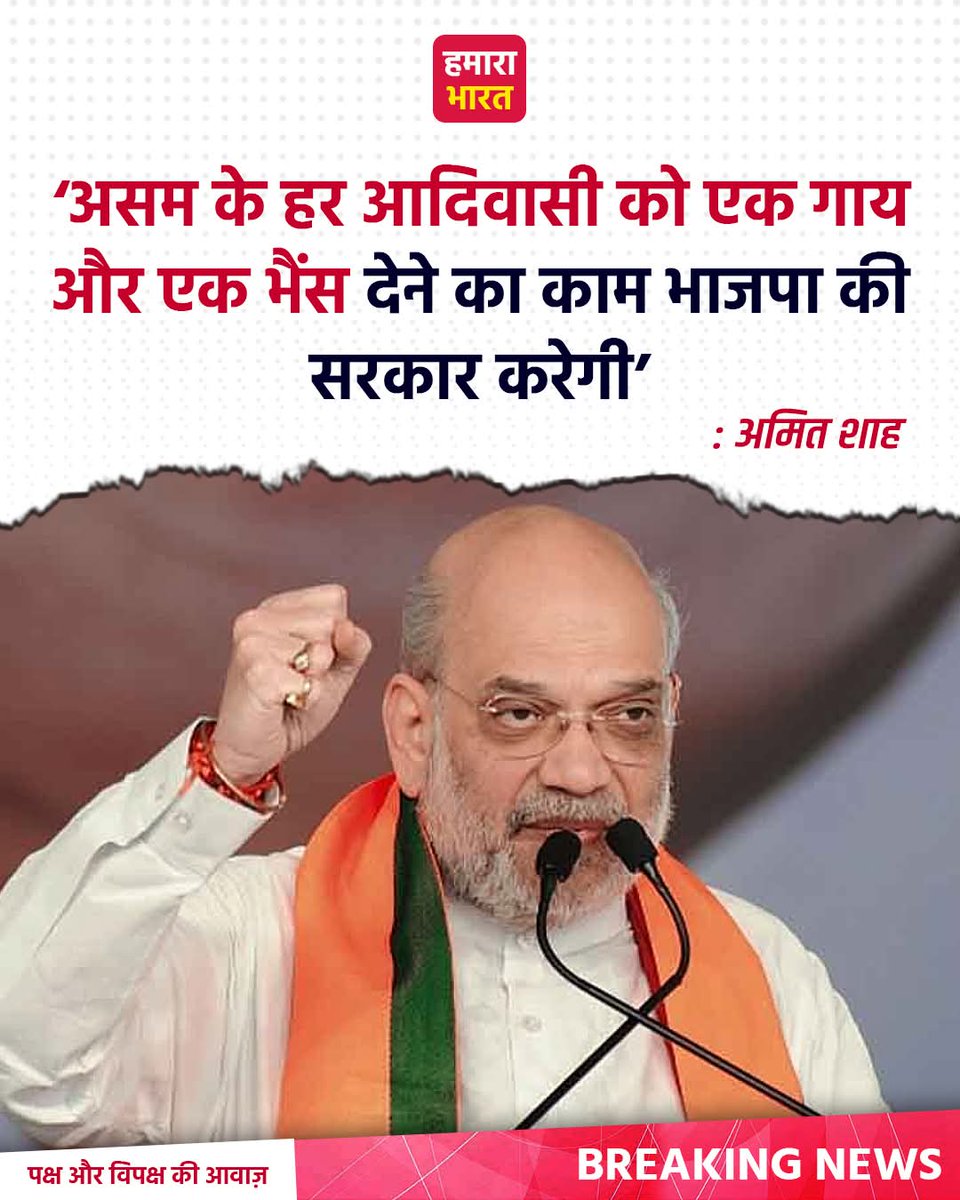 Pratik Patel tweet media