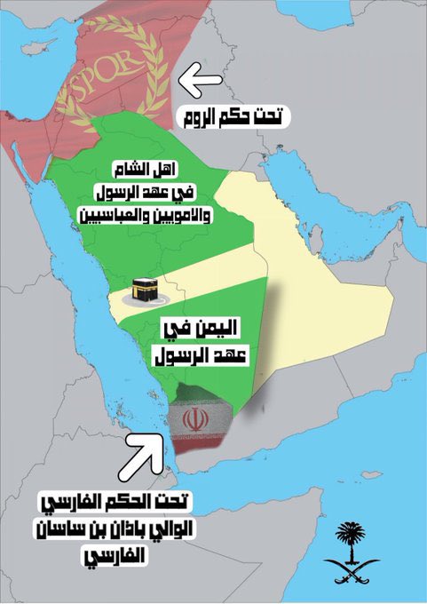 عبدالملك الشملان | 🇸🇦 tweet media