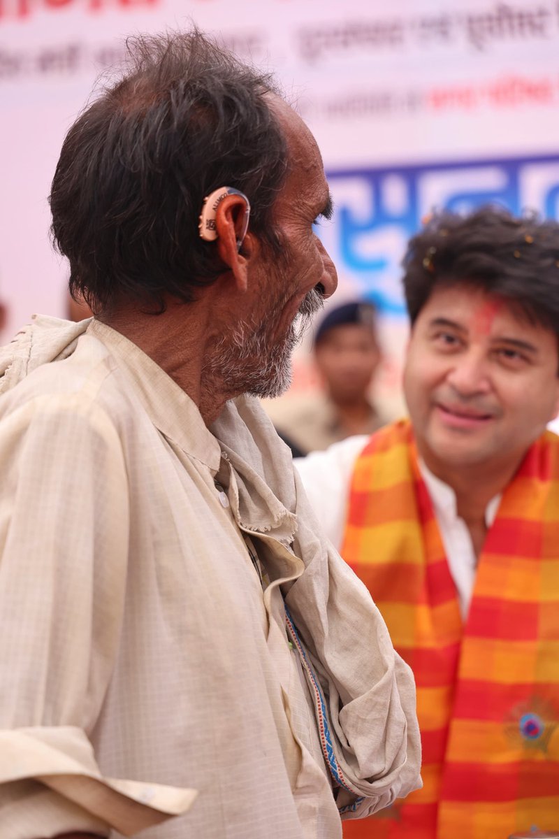 Shivam Shrivastava tweet media