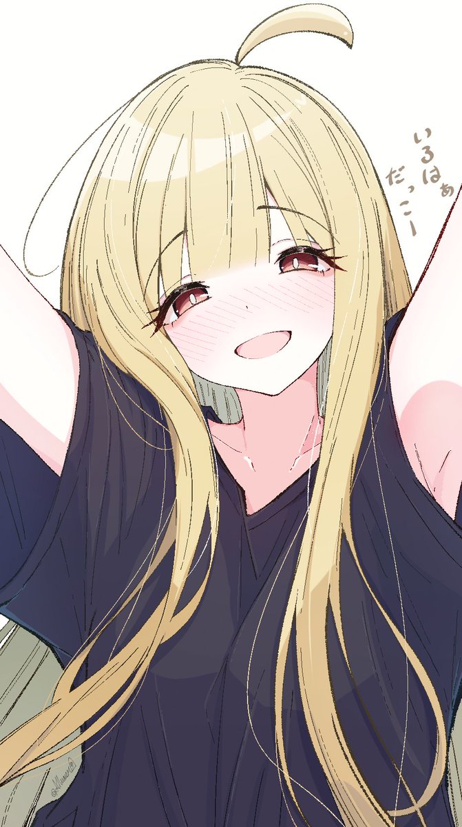 Allumer99's tweet photo. いろはぁ　だっこ～
#超かぐや姫 https://t.co/FVVlctyGrD