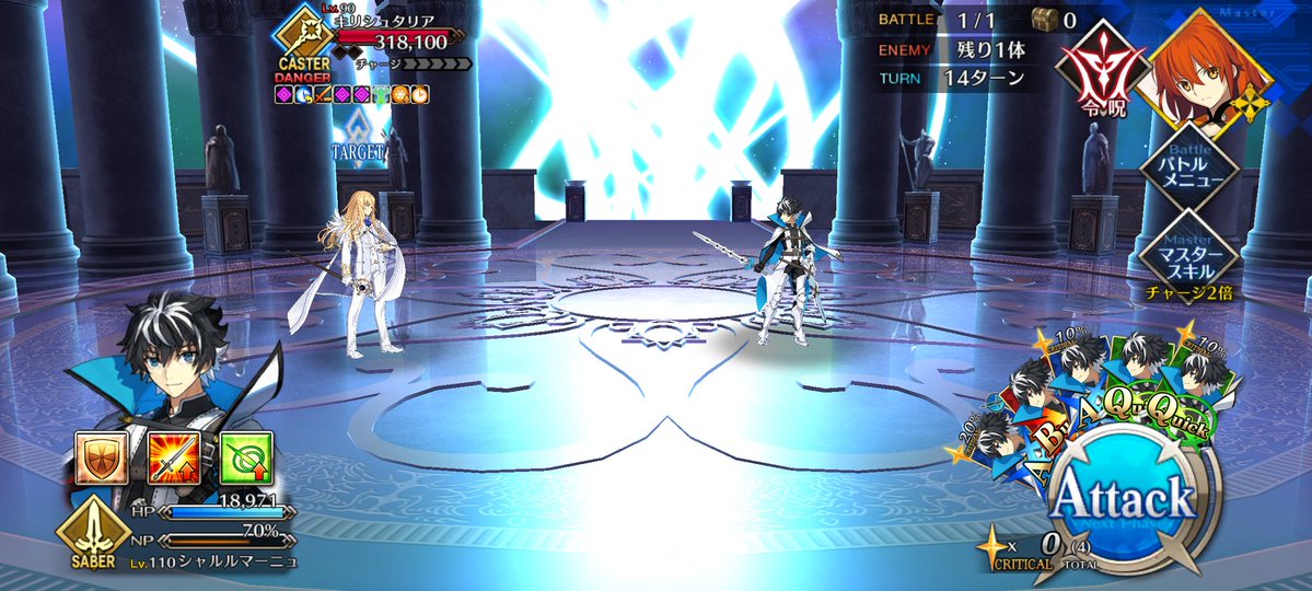 しむ〜🎭️ tweet media