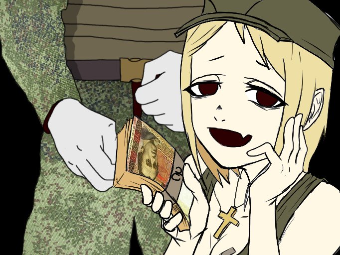 Skibidi Post tweet media