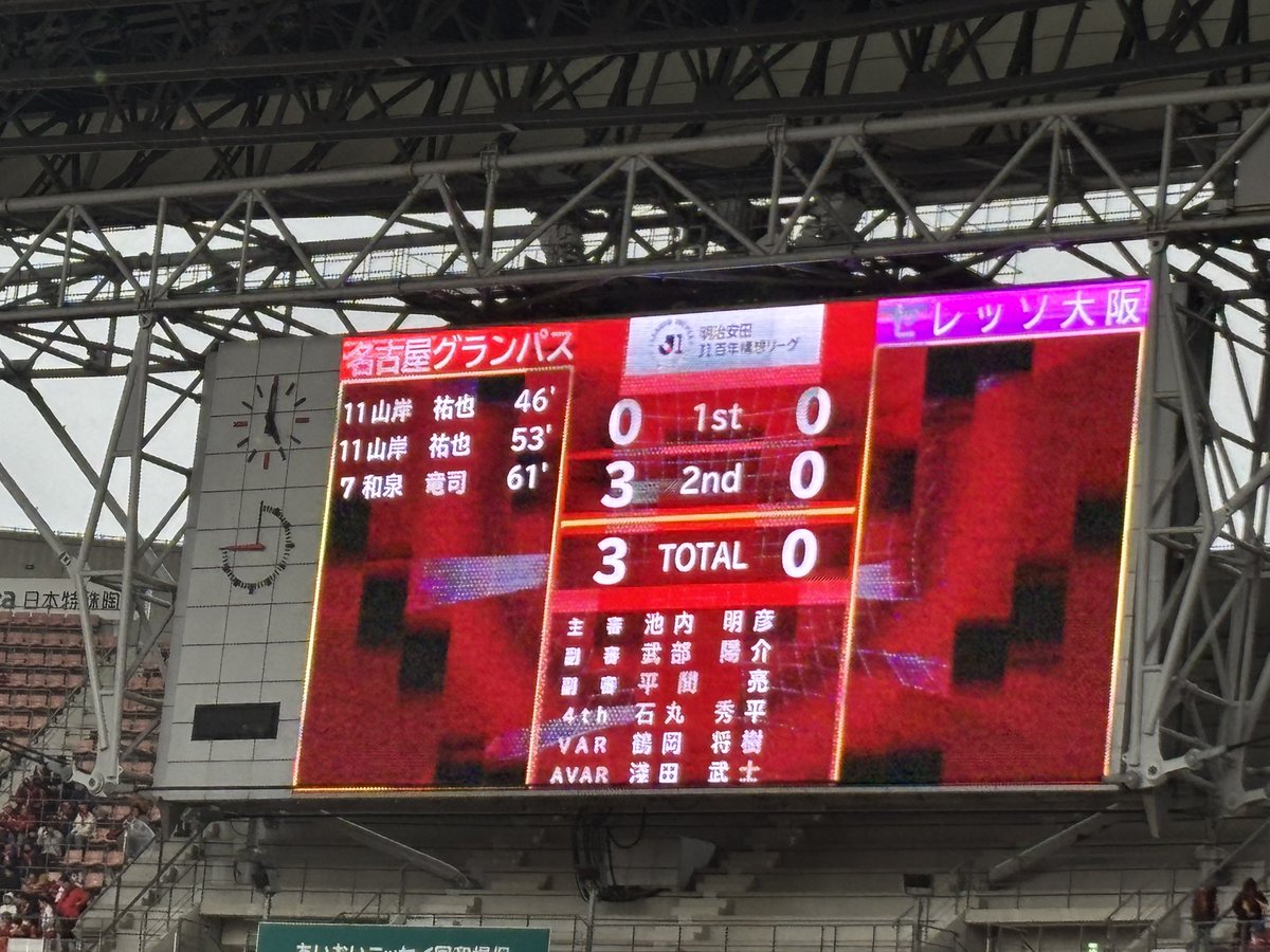 みきてぃ(*´˘`*)♡ tweet media