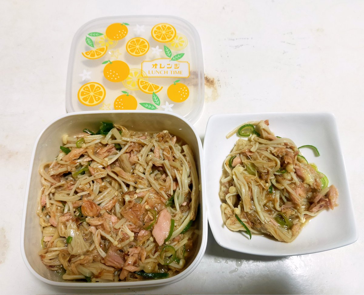 ジョジョのマーチ23 tweet media