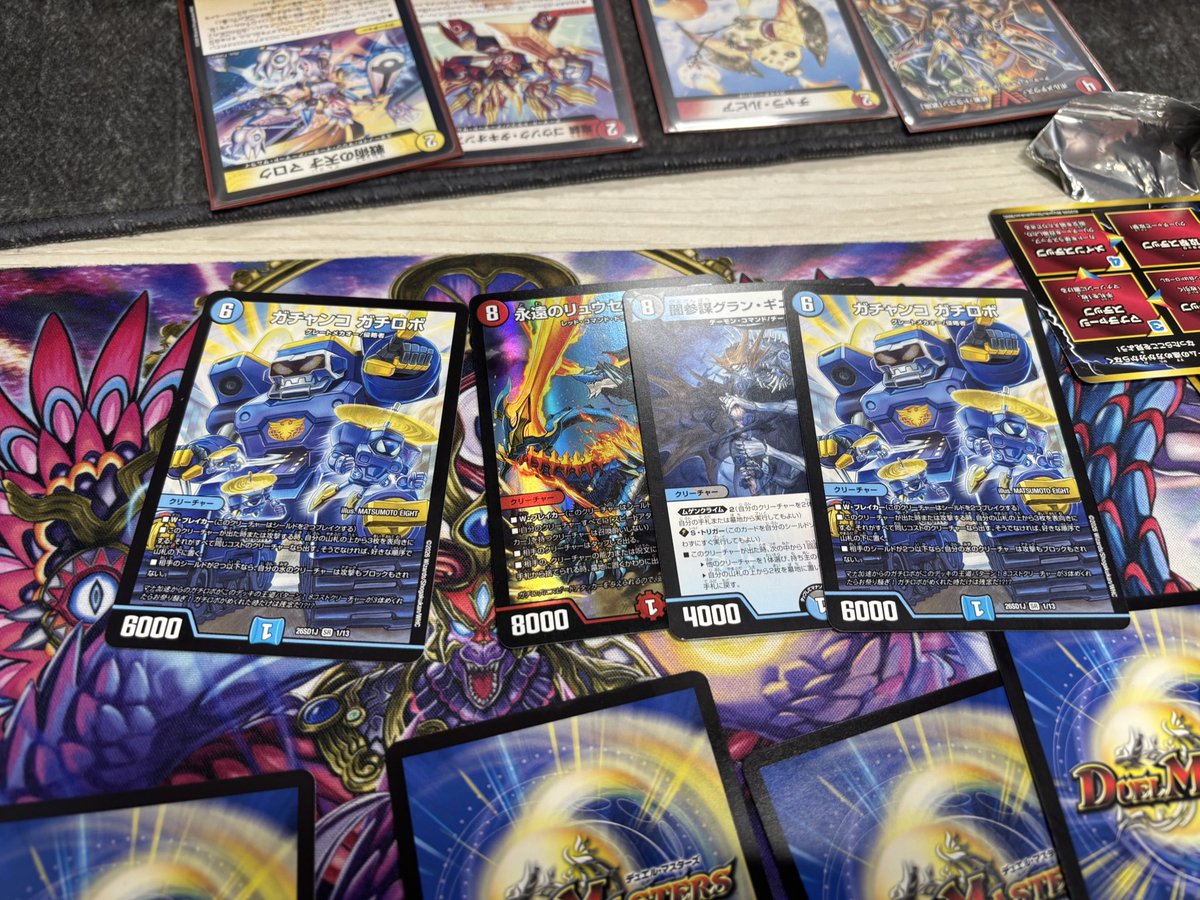 とび/京プレ同 tweet media