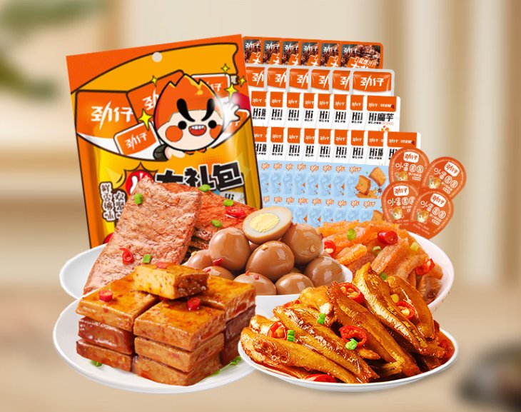 Angel_Jv16's tweet photo. New Arrivals! Fresh snacks, daily essentials u0026 quick meals now in stock at [Store Name]! Grab your favorites for on-the-go or last-minute needs—open 24/7! #ConvenienceStore #FreshStock https://t.co/4ctMm2tzGg