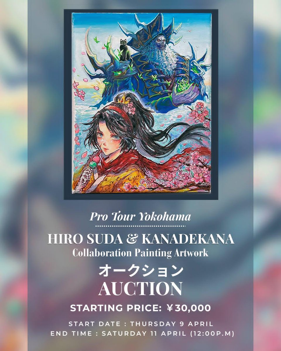 Kanadekana tweet media