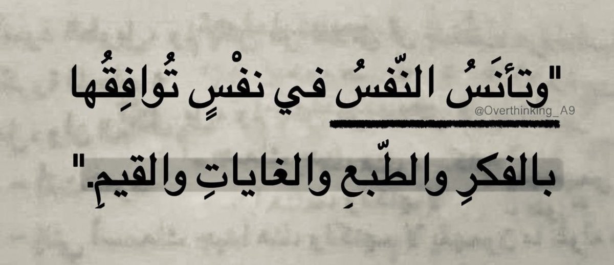 جبران خليل جبـران tweet media