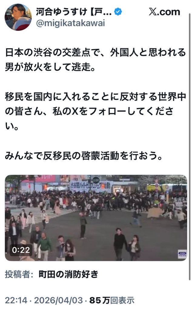 はるっさん☆ tweet media