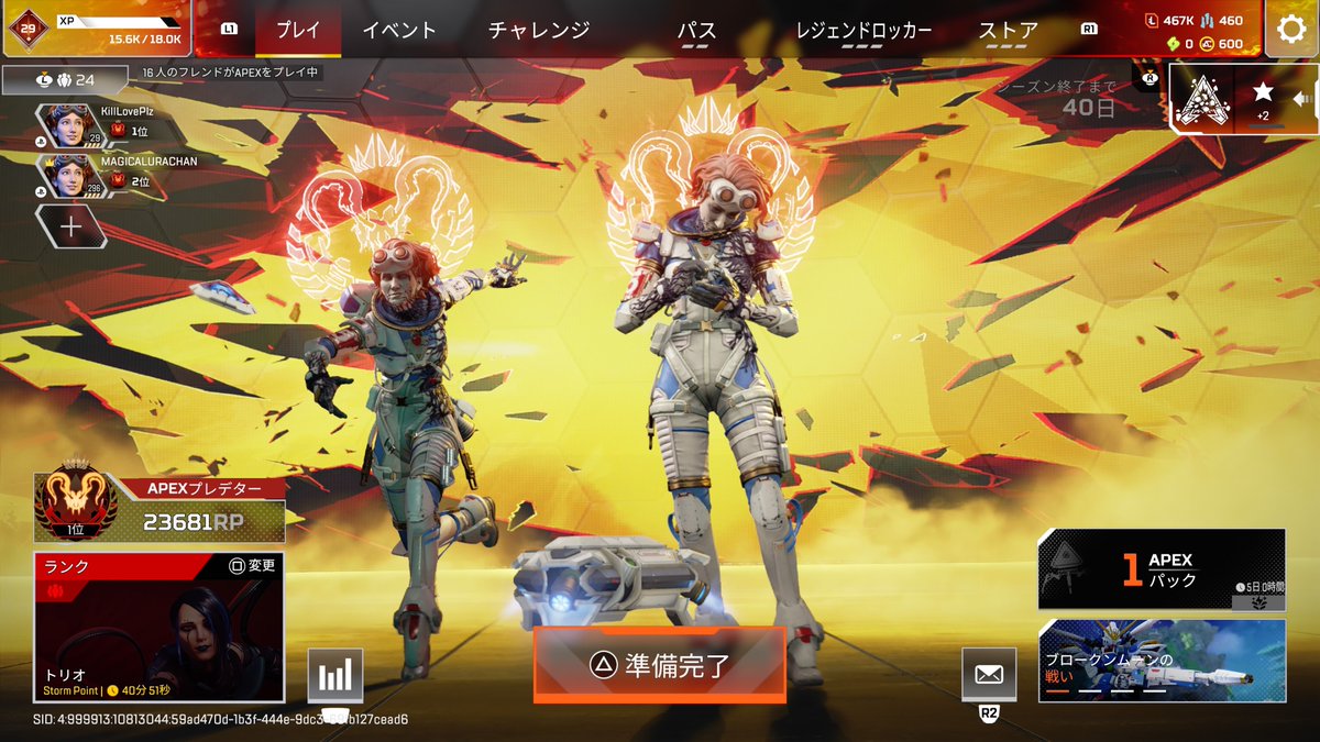 しのみや tweet media