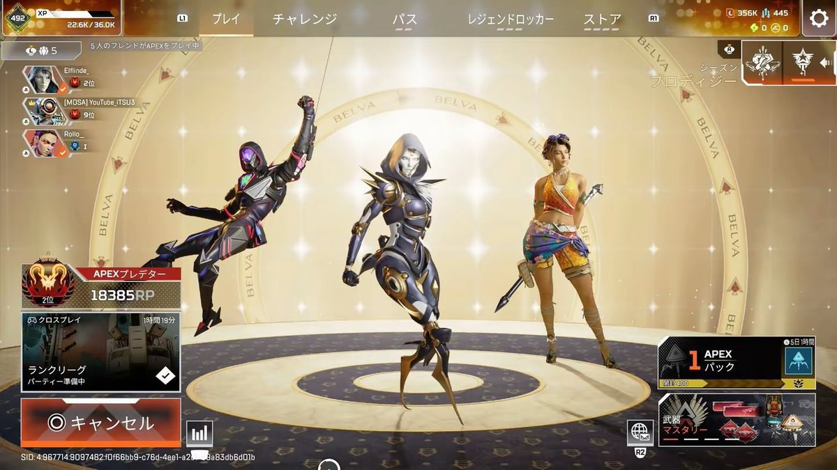 しのみや tweet media