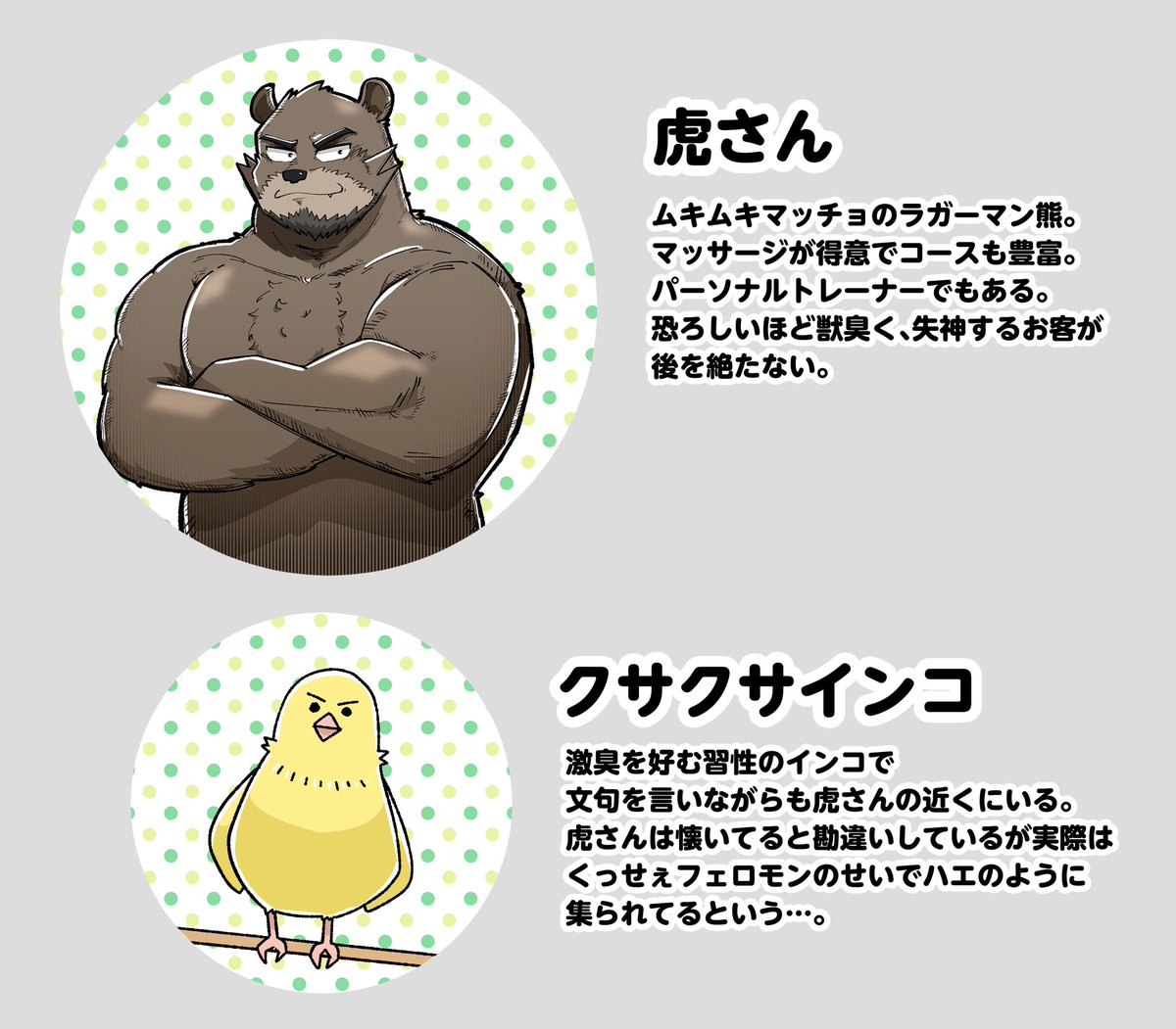 ぷるたろー🪼 tweet media