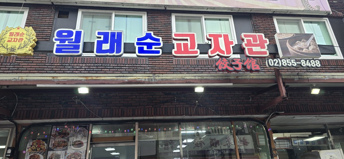 푸푸 tweet media