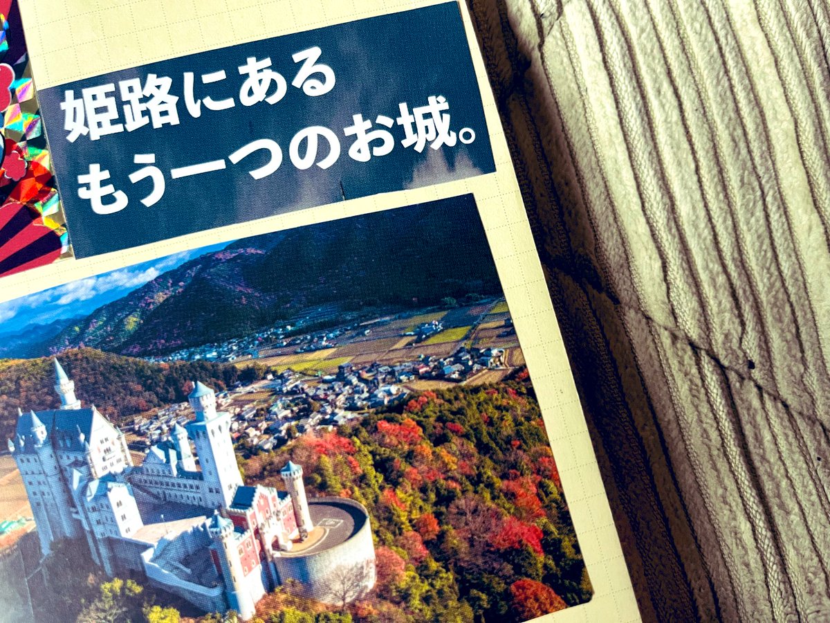 ももしきや tweet media