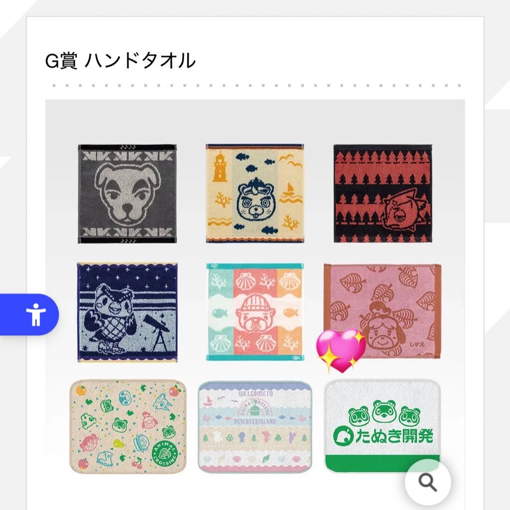 ちぃ*ちみけもとくらす* tweet media