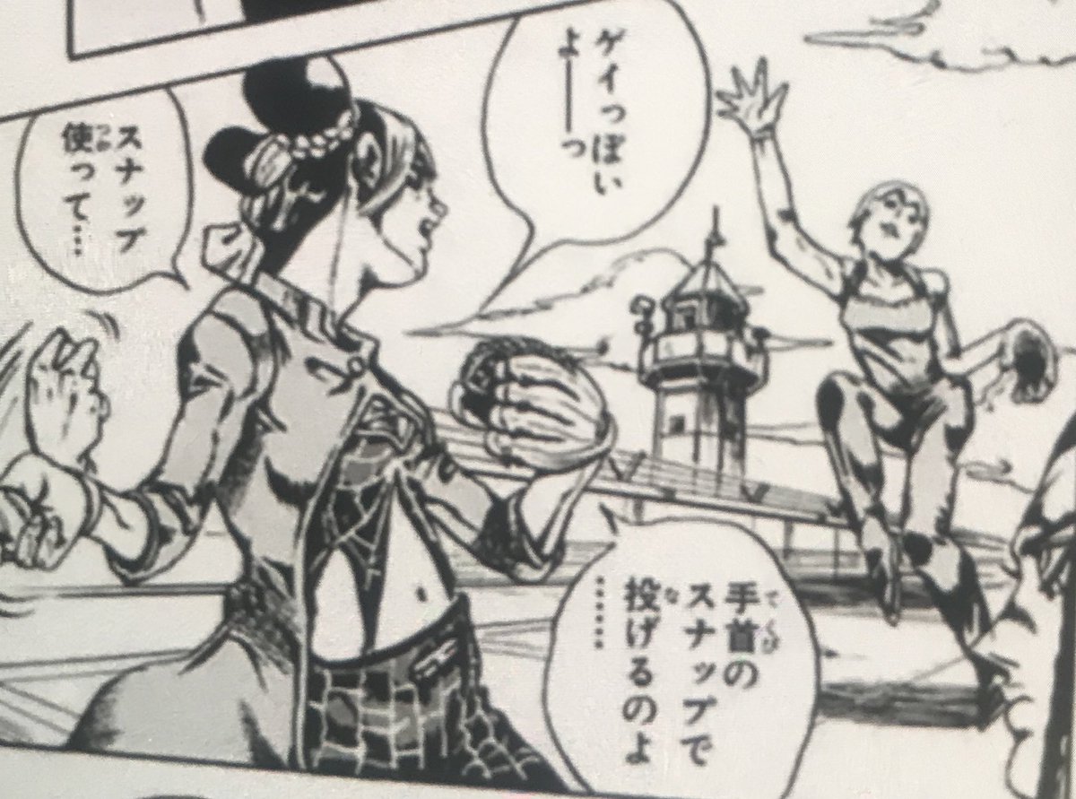 MIBU🏊‍♂️ tweet media