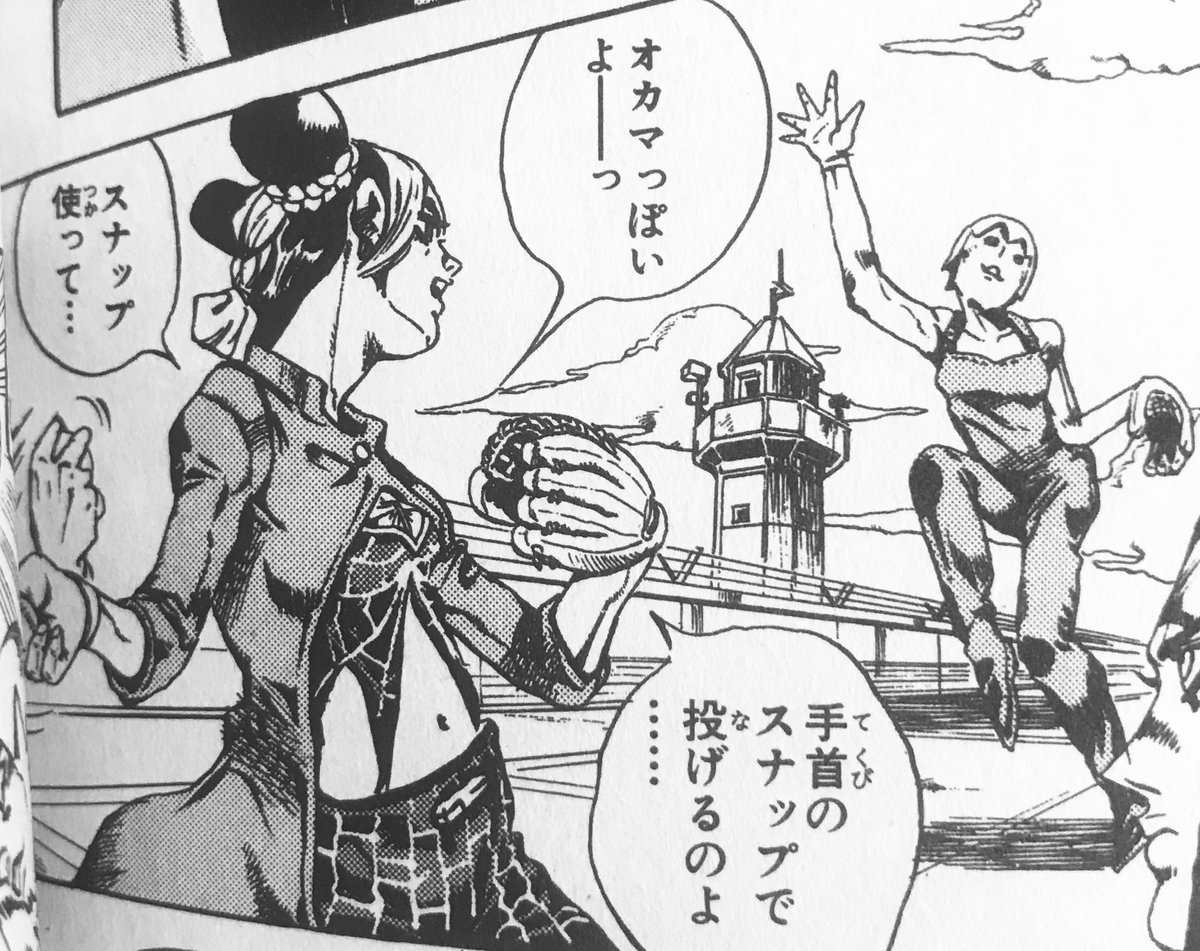 MIBU🏊‍♂️ tweet media