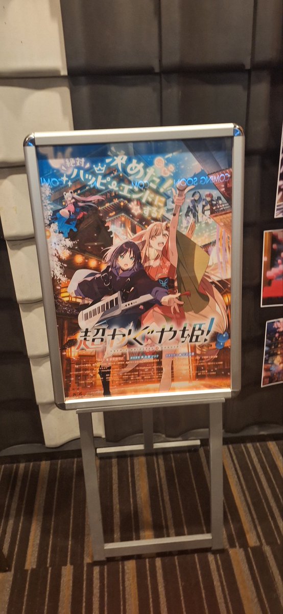 ららら tweet media