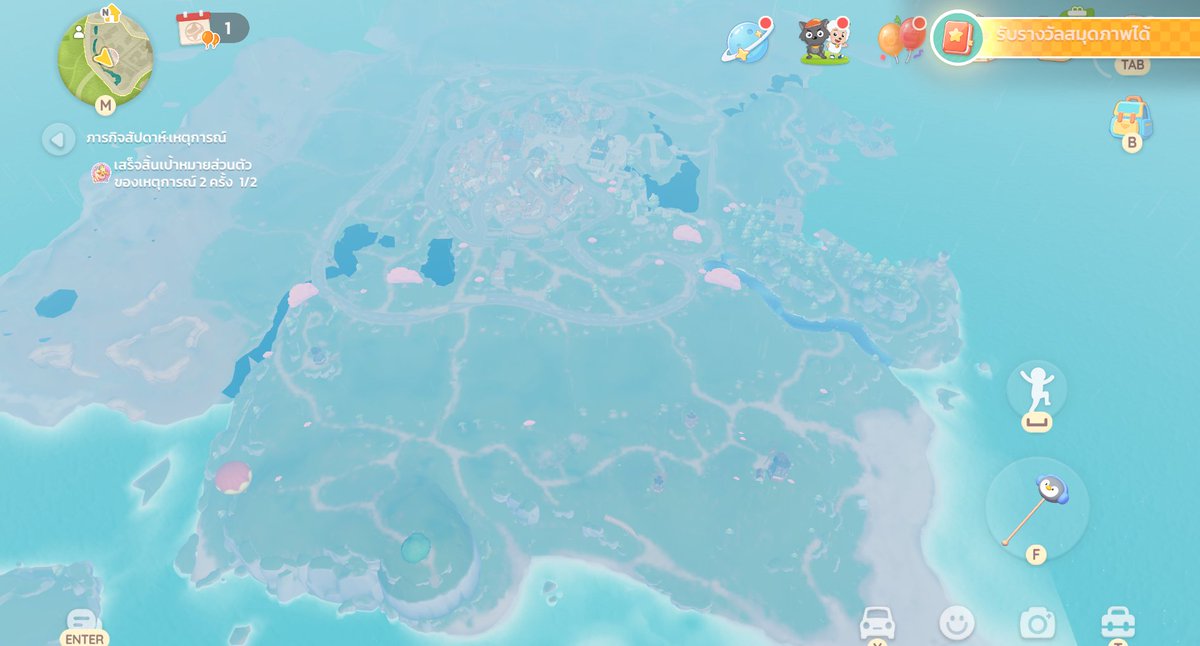 Hajime rei 🤍 | AStars production tweet media