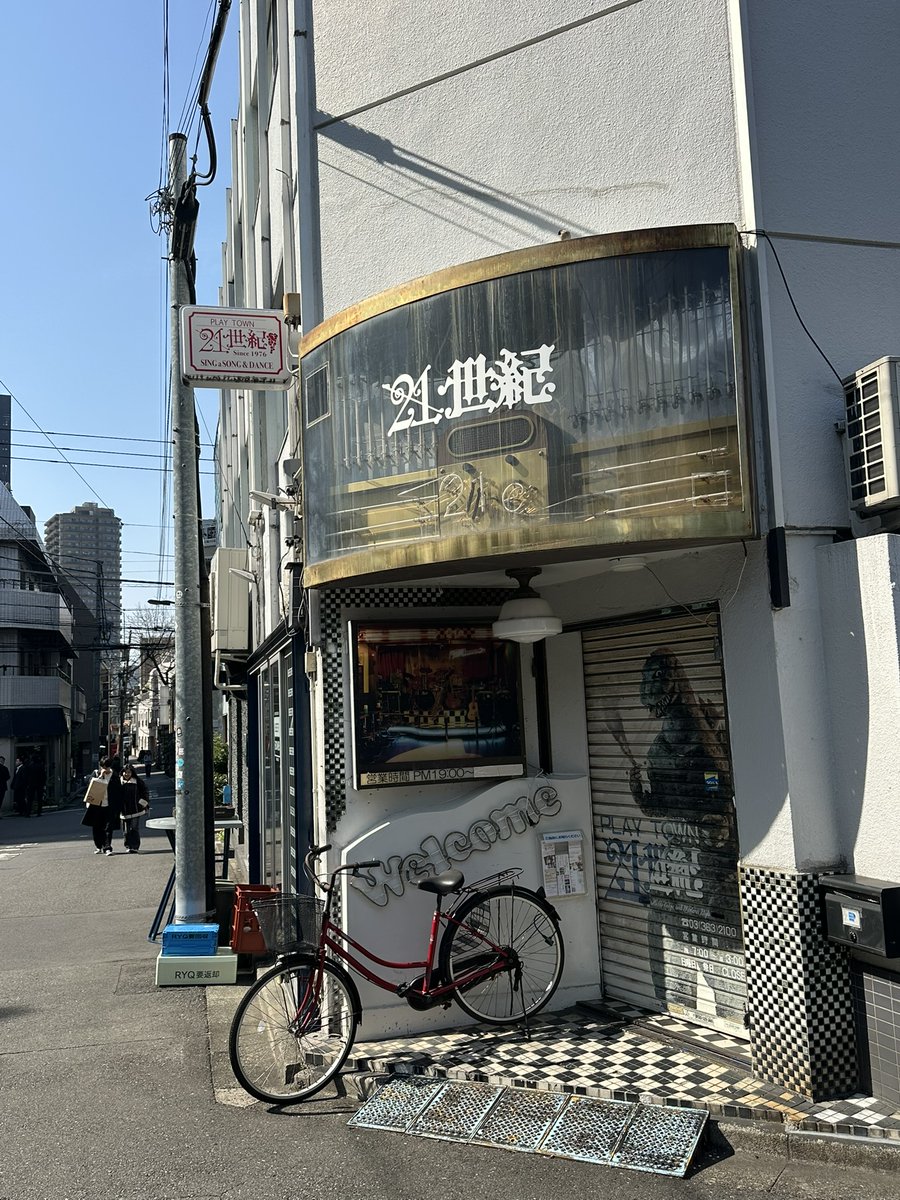 すがわに@IRONMAN tweet media