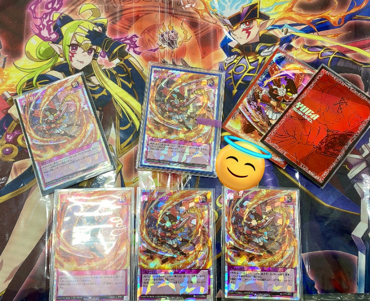 ゆっけ@RD tweet media