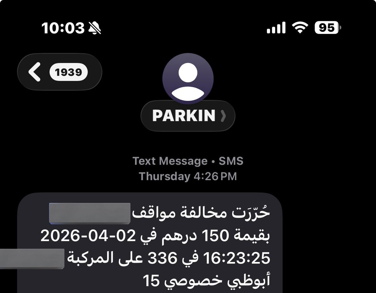 بو حارب tweet media