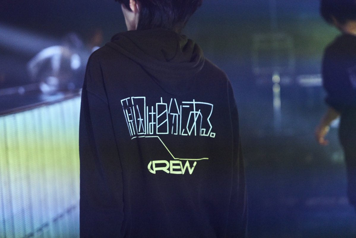 原因は自分にある。 tweet media