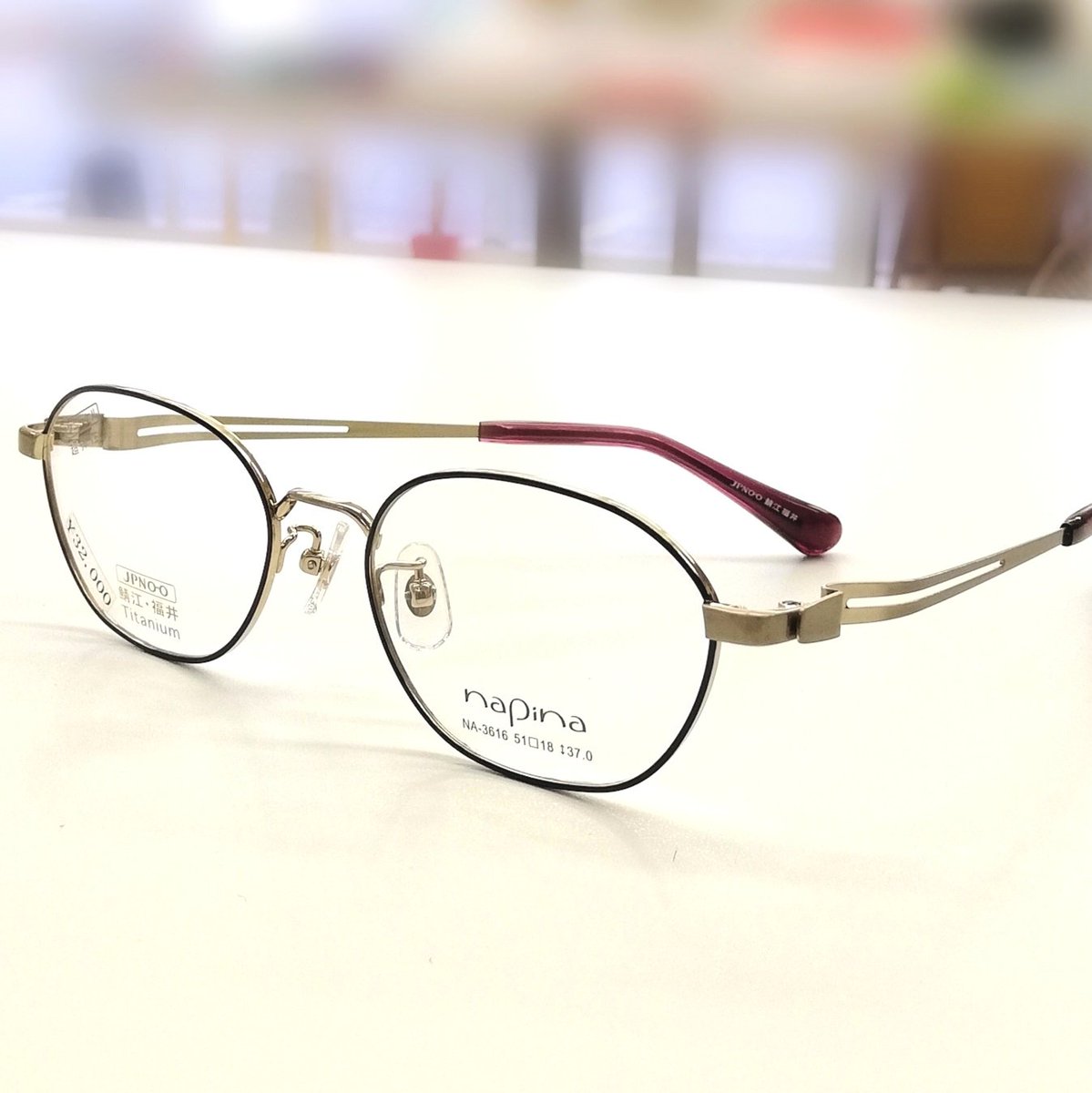 あいずみ眼鏡店👓✨徳島県藍住町のメガネ専門店 tweet media