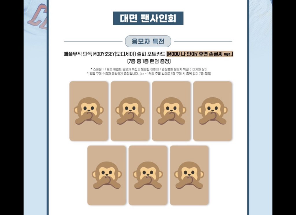 xin 🎀 쉬안하오 #8 tweet media