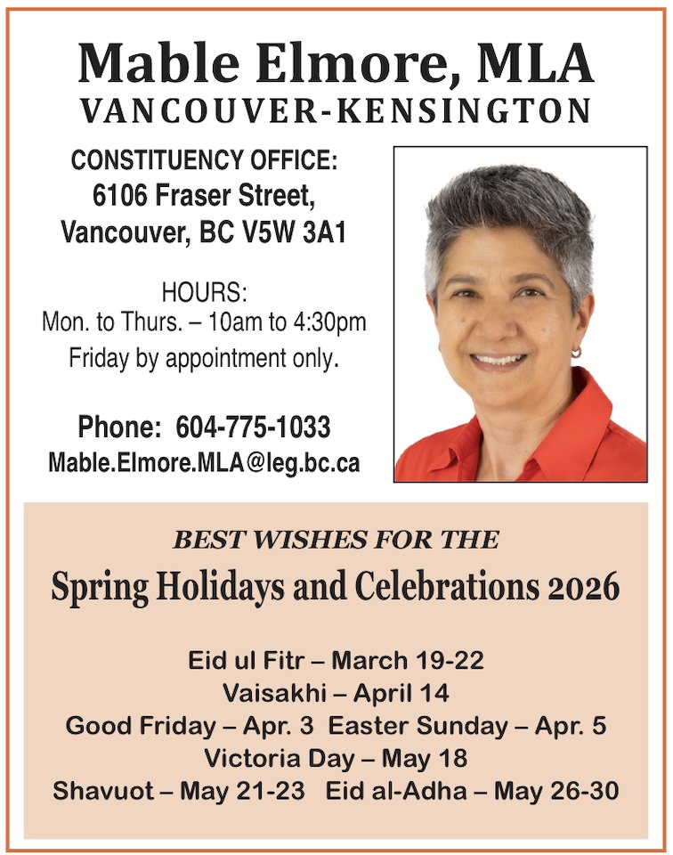 The REVUE Community Newspaper Vancouver BC tweet media