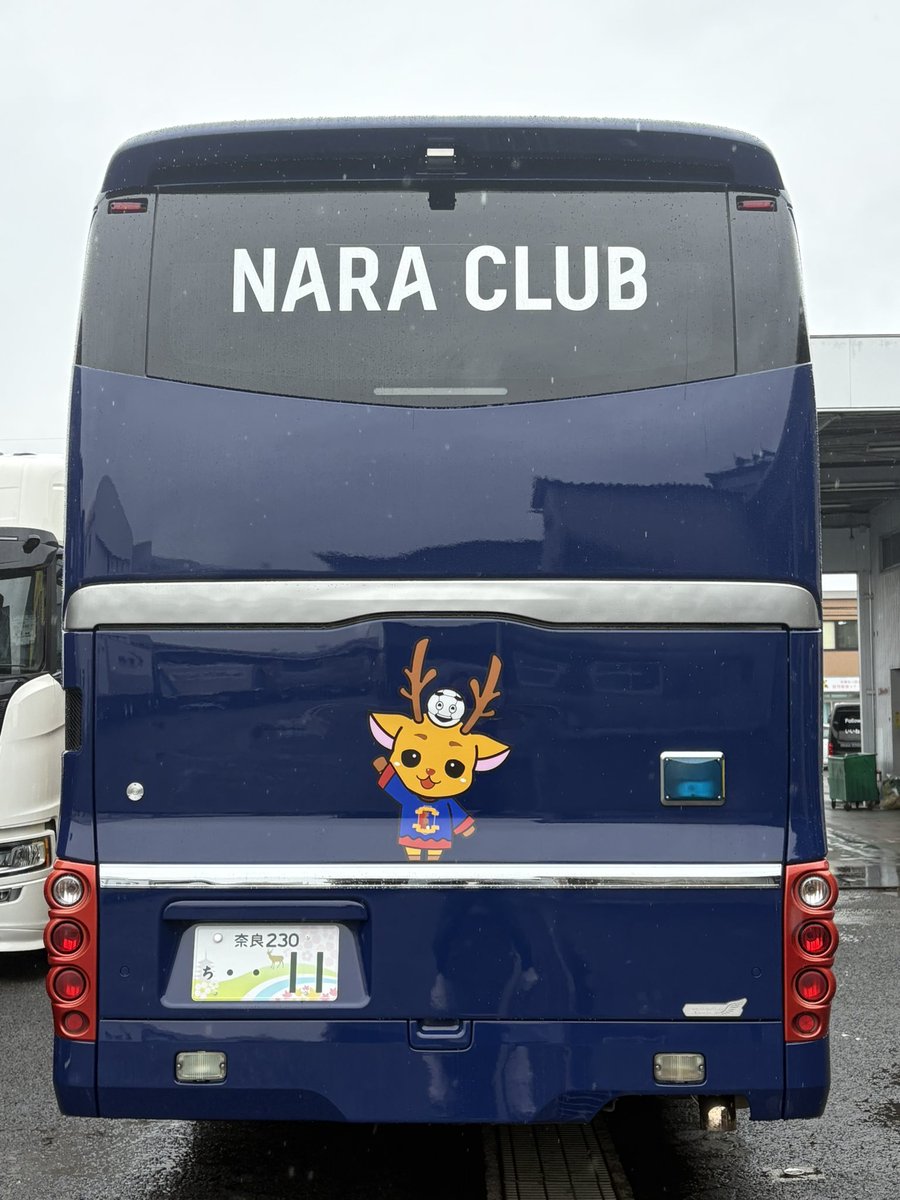 濵田満🦌奈良クラブ代表 tweet media