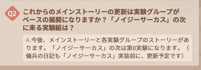 メリー教 tweet media