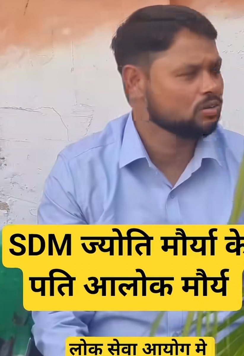 Jai tweet media